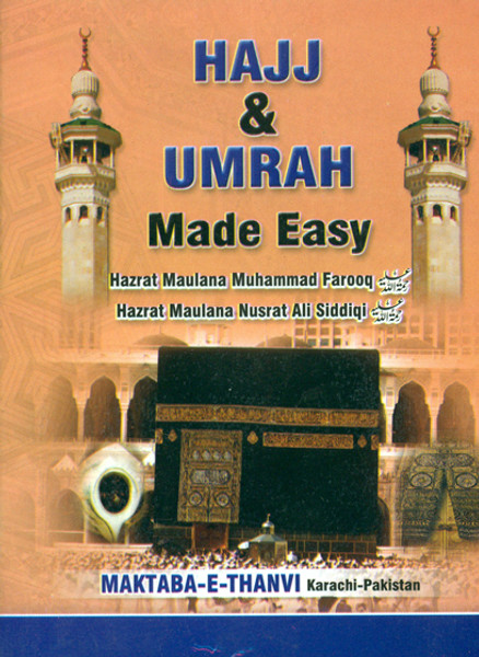 Hajj & Umrah Made Easy (Pocket Size)