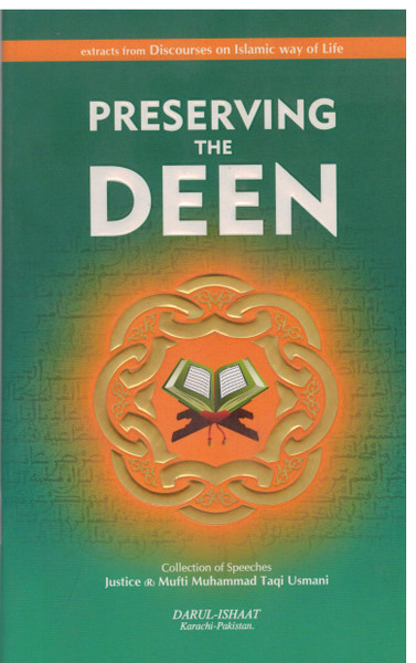 Preserving the Deen