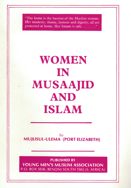 Women in Musaajid and Islam