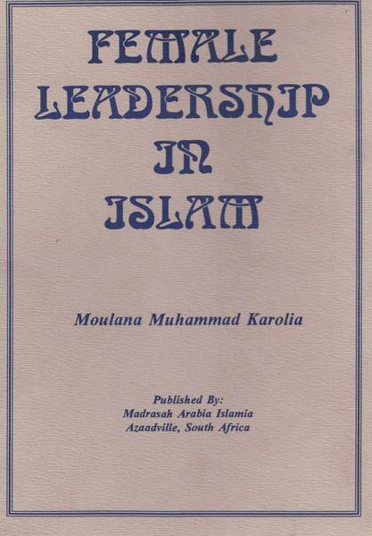 Female Leadership in Islam