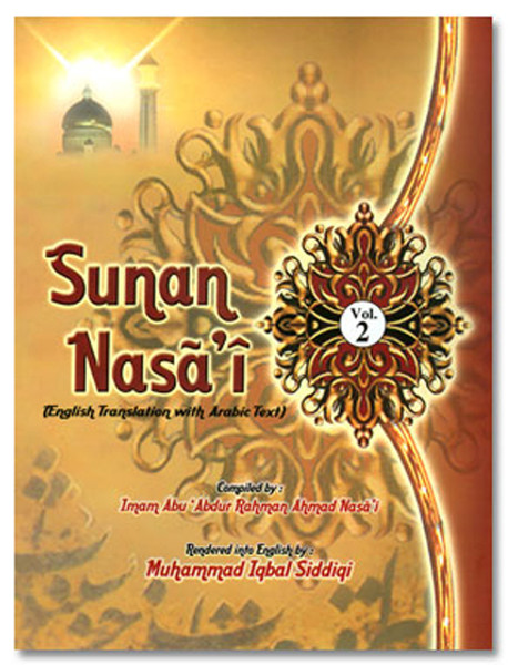 Sunan Nasai 2 Vols (English Arabic) Partial Translation