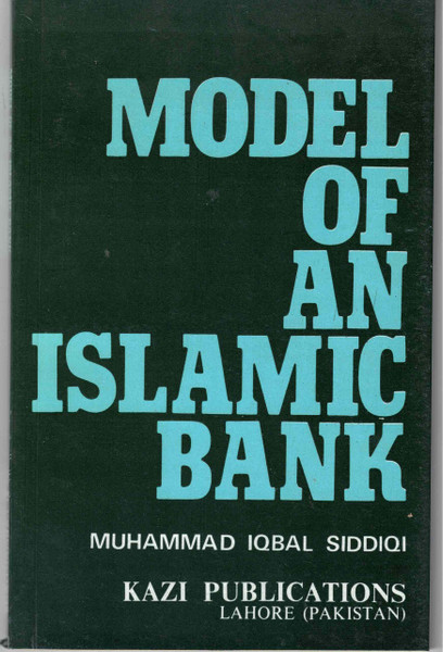 Model of an Islamic Bank
