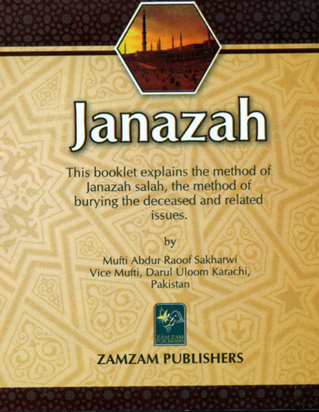 Janazah (English) Pocket Size