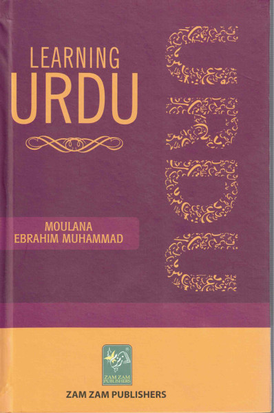 Learning URDU