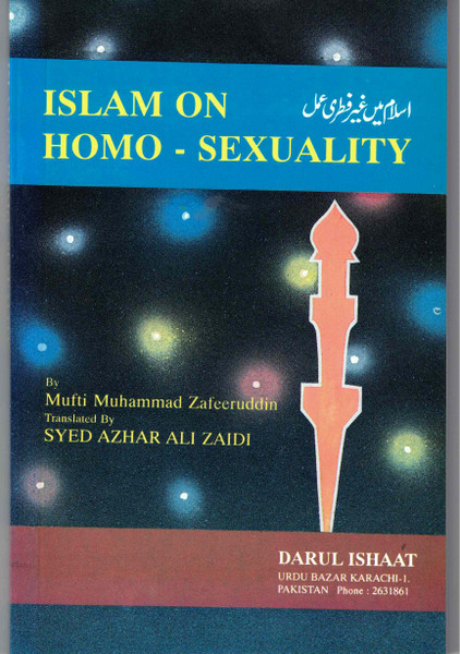 Islam on Homo-Sexuality