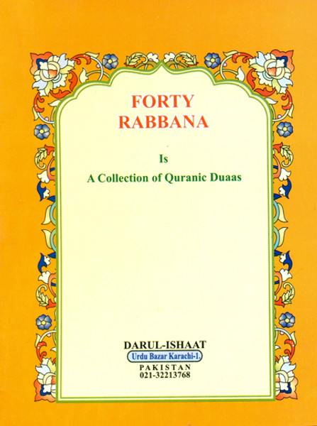 Forty Rabbana (Colored & Pocket Size)