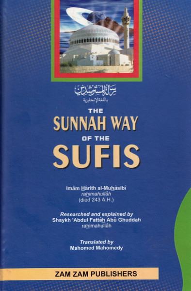 The Sunnah Way of the Sufis