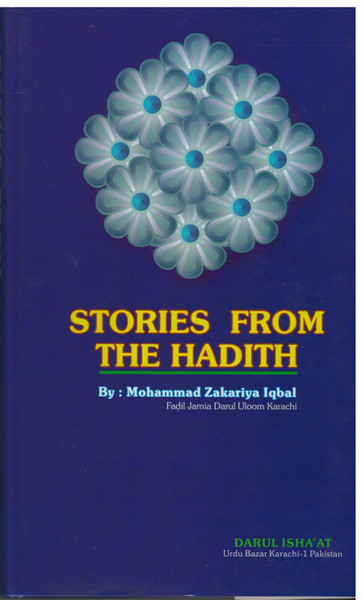 Stories from the Hadith