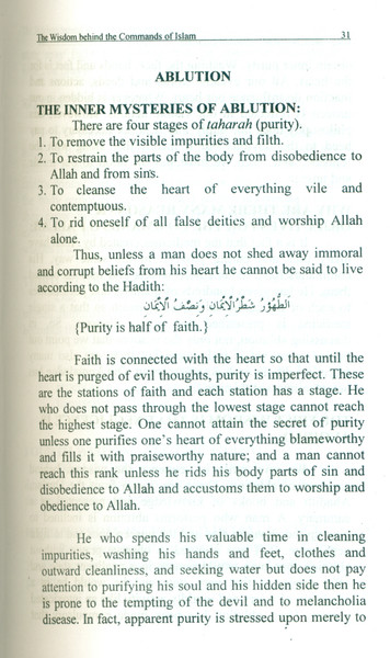 The Wisdom behind The Commands of Islam