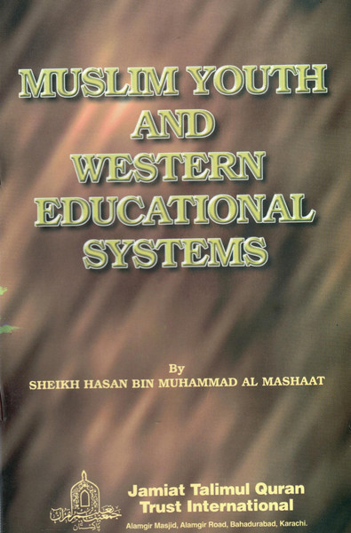 Muslim Youth and Western Educational Systems