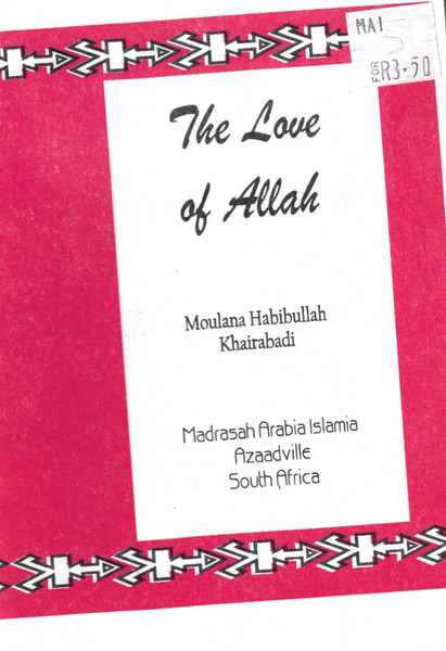 The Love of Allah