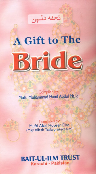 A Gift To The Bride