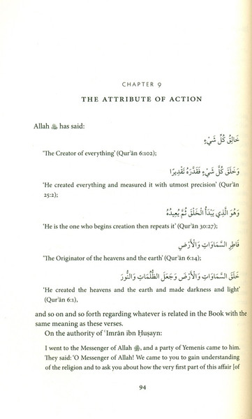 The Creed of Imam Bayhaqi-An Abridged Translation of al-I'tiqad wal-Hidayah ila Sabil ar-Rashad