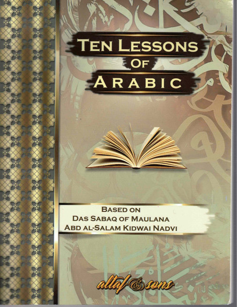 Ten Lessons of Arabic-Das Sabaq