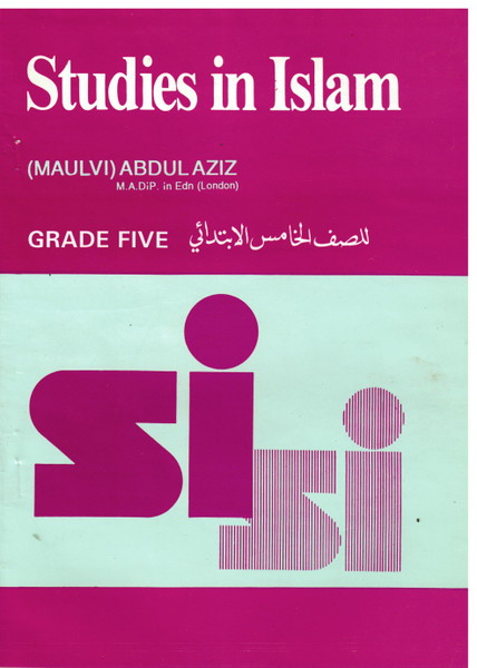 Studies in Islam Grade 5