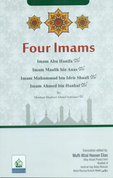 Four Imams
