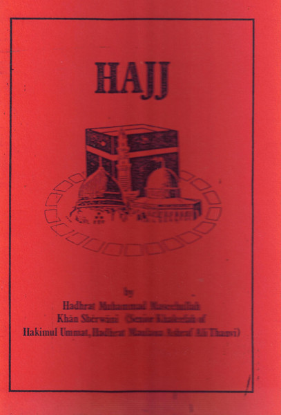 Hajj