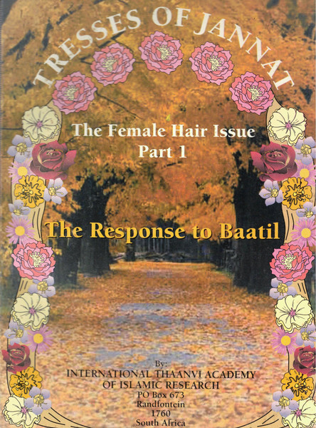 Tresses of Jannat (The Female Hair Issue) Part 1& 2