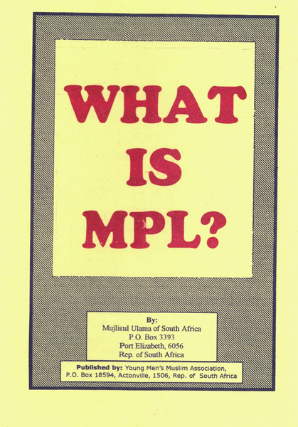 What is MPL (Muslim Personal Law Bill)