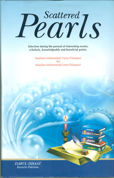 Scattered Pearls (9 Parts in 5 Bindings)