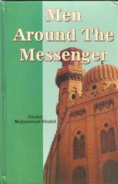Men Around The Messenger