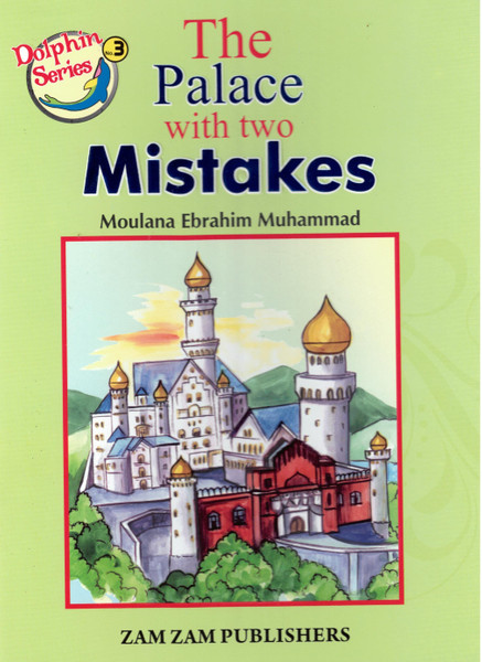 The Palace with Two Mistakes