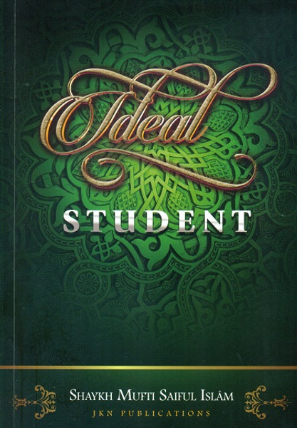 Ideal Student