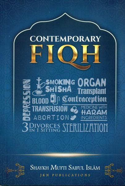 Contemporary Fiqh