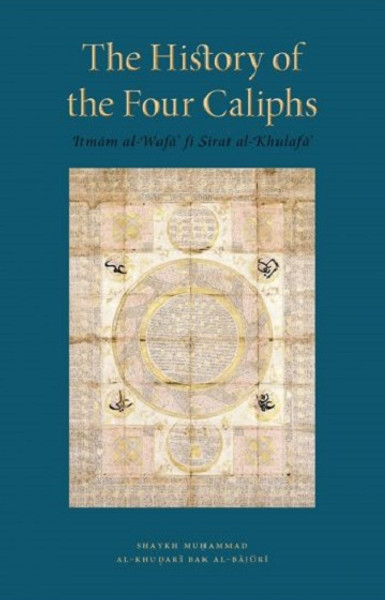 The History of The Four Caliphs