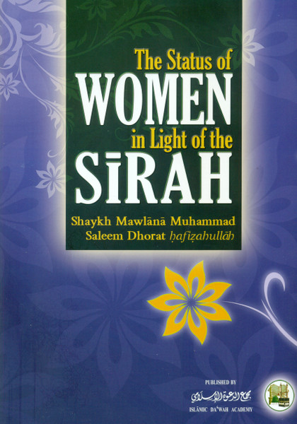 The Status of Women in Light of the Sirah