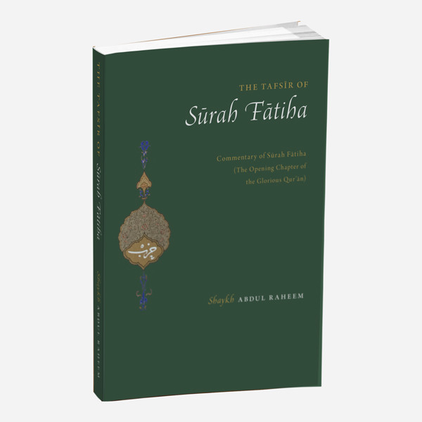 Tafseer of Surah Fatiha