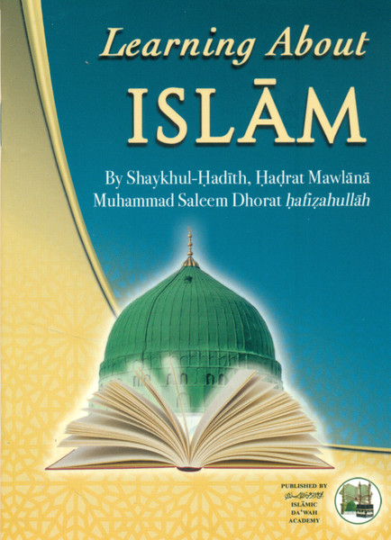 Learning About ISLAM