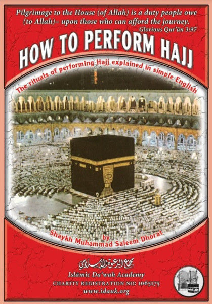 How to Perform Hajj (IDAUK)