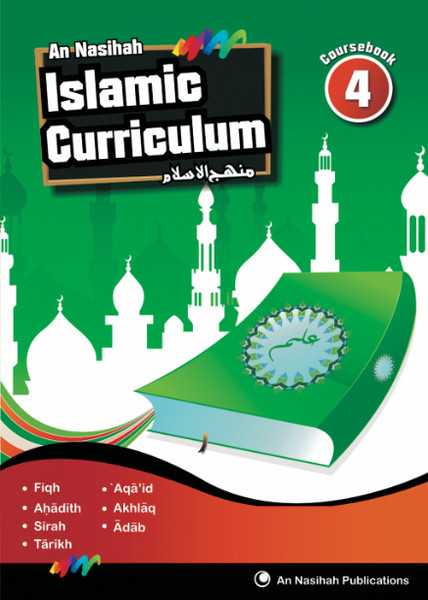 An Nasihah Grade-4 (Course & WorkBook) Islamic Curriculum