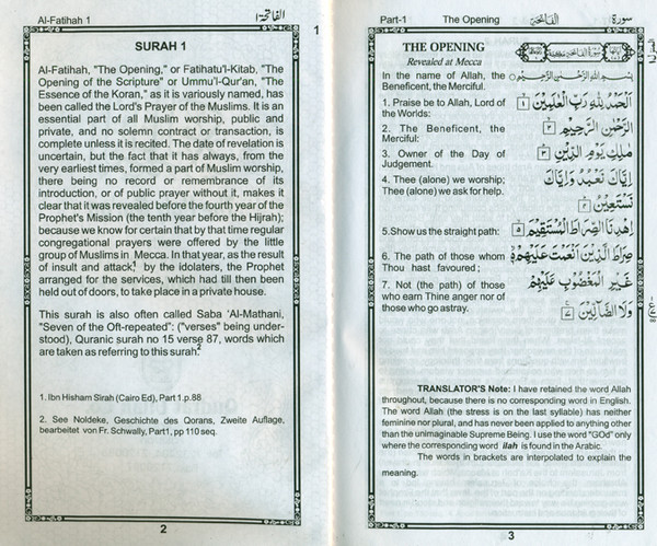 The Holy Quran with English Translation