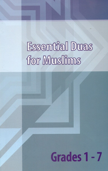 Essential Duas for Muslims (Grade 1-7) Glossy Paper with Color