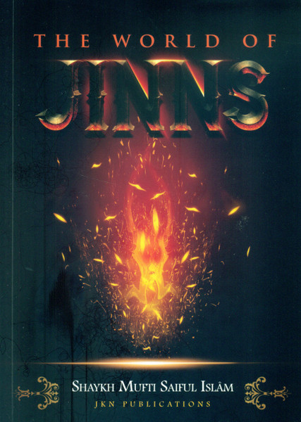 The World of Jinns