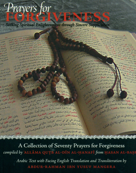 Prayers for Forgiveness (A Collection of Seventy Prayers for Forgiveness) Size 5.5 x 4.5