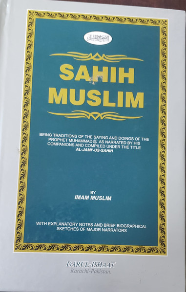 Sahih Muslim 4 Volumes (Arabic-English)