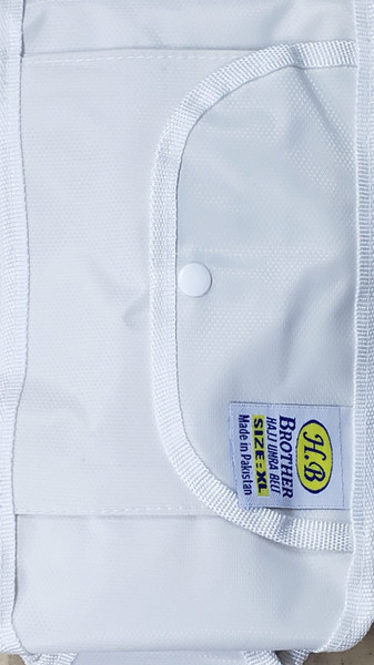 Ihram Belt (White)