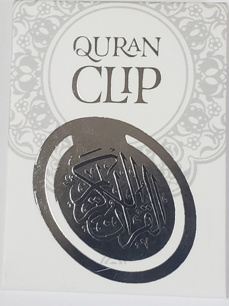 Quran Clip (Silver)