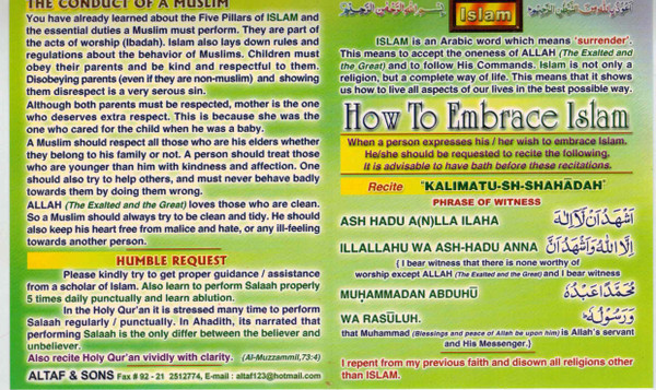 How to Embrace Islam (Card)