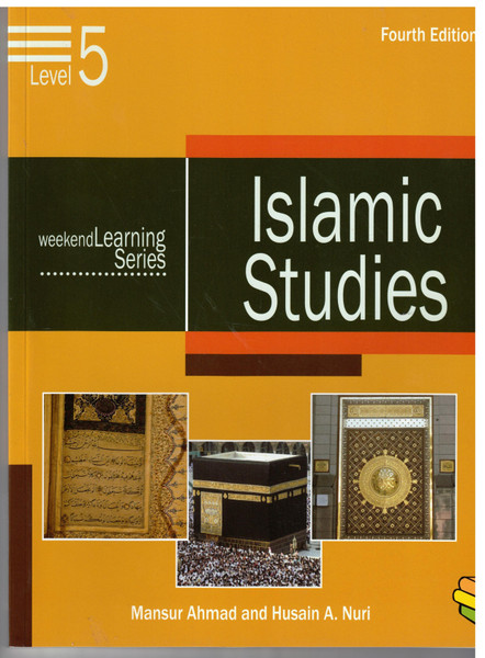 Islamic Studies (Level-5) 4th Edition Reprint 2016 (Weekend Learning Series)