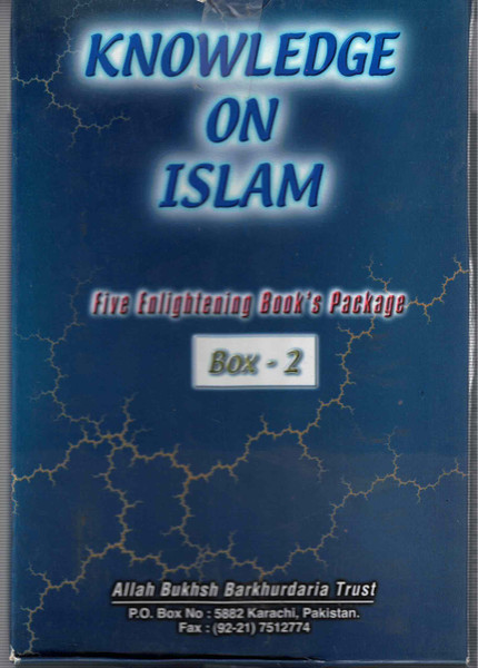 Box No. 2  Knowledge on Islam (5 Enlightening  Books)