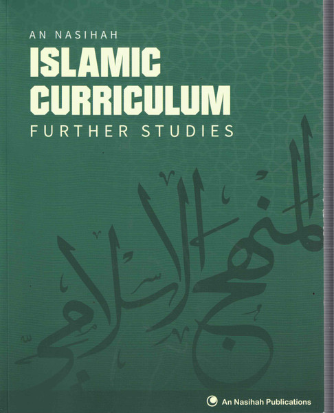 An Nasihah Islamic Curriculum Further Studies