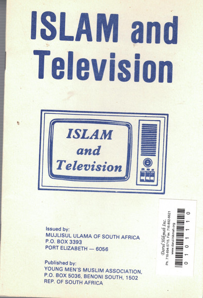 Islam and Television