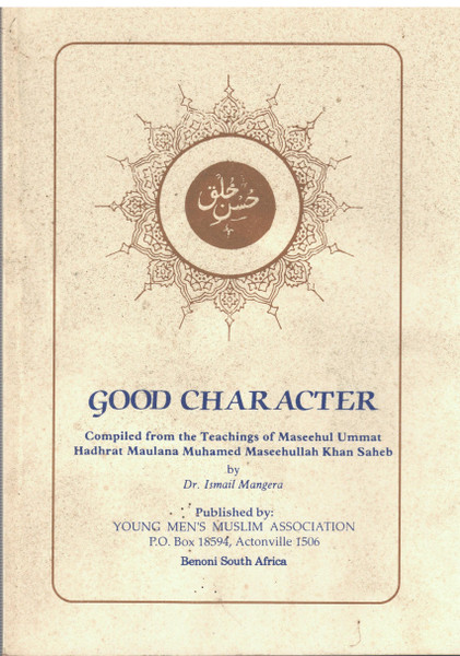 Good Character