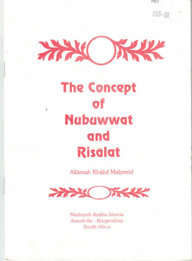 the-concept-of-nubuwwat-and-risalat