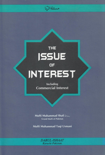 Current Issue Interest The Issue of Interest