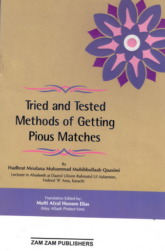 Tried and Tested Methods of Getting Pious Matches